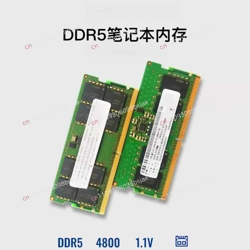 Ddr5 4800Mhz - ذاكرة DDR5 للكمبيوتر المحمول 32 جيجابايت