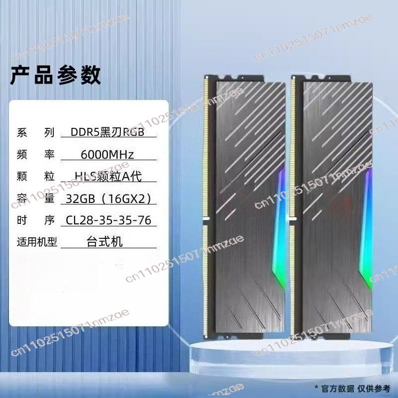 Ddr5 6000Mhz - ذاكرة رام للكمبيوتر المكتبي DDR5 سعة