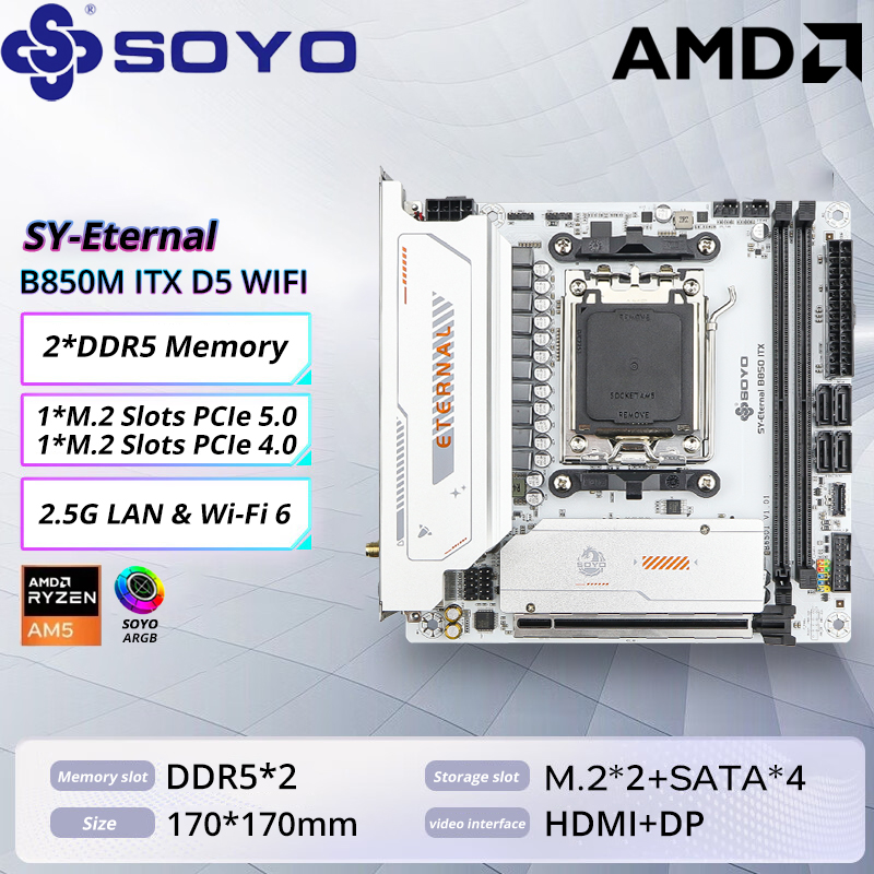 Ddr5 Rgb Ram - SOYO B850M ARGB اللوحة الأم WIFI6