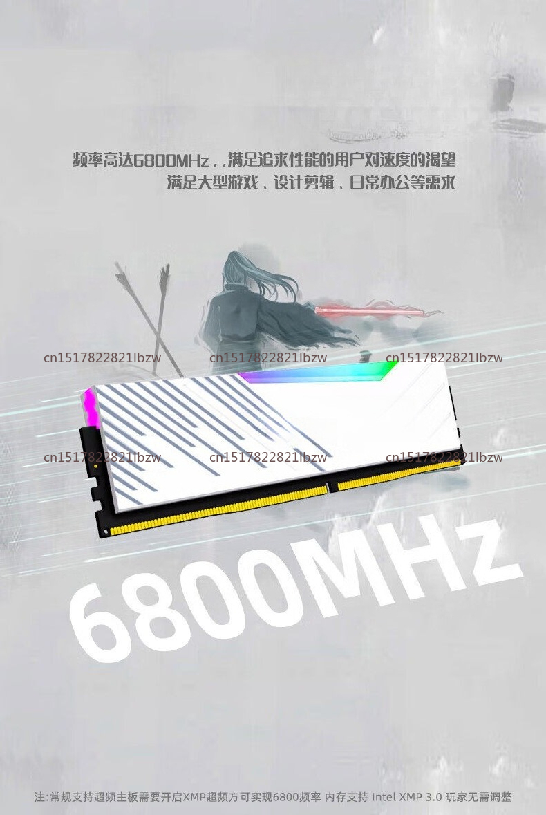Kingbank DDR5 16GB 32GB RAM 60 - مراجعة Ddr5 32Gb وسعره