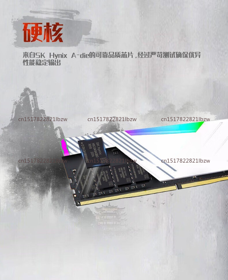Kingbank DDR5 16GB 32GB RAM 60 - مراجعة Ddr5 32Gb وسعره
