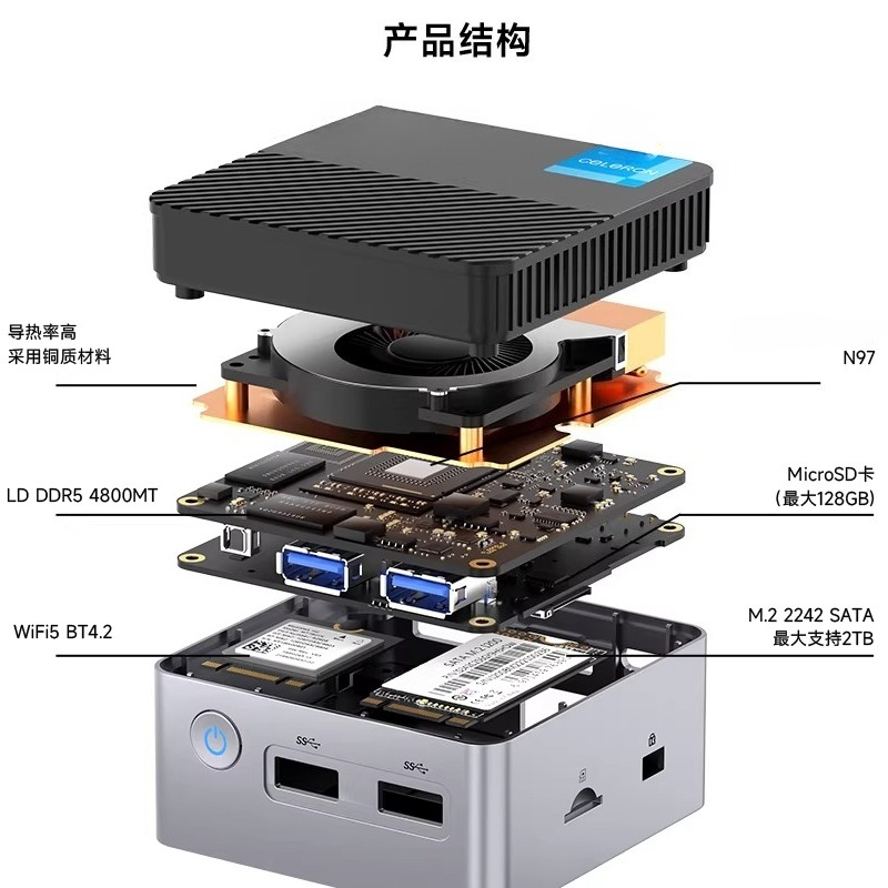 جهاز كمبيوتر صغير G5 Alder Lak - مراجعة Ddr5 4800Mhz وسعره