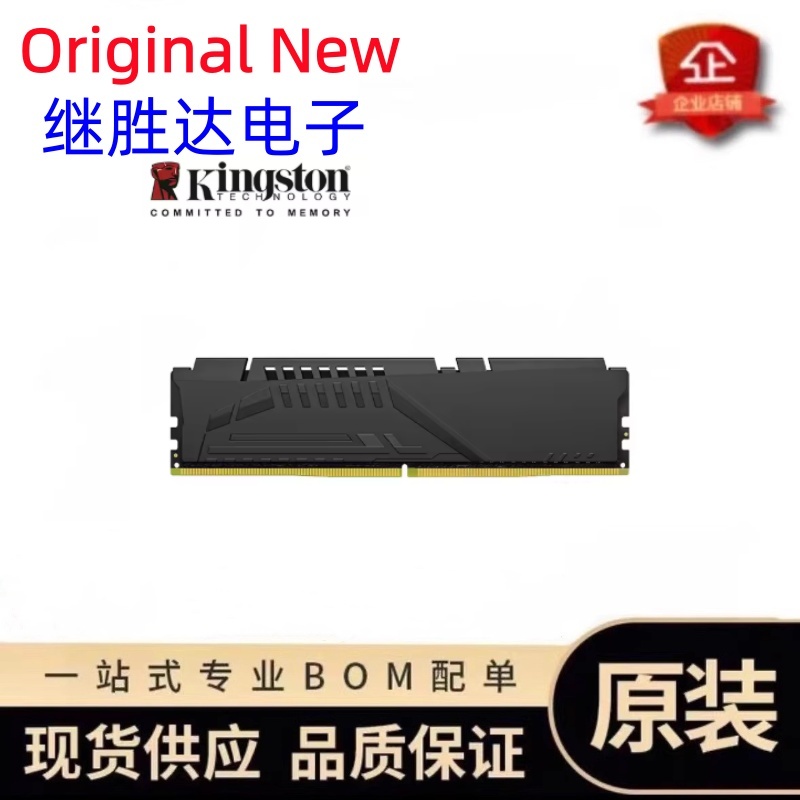 ذاكرة كينغستون فيوري بيست DDR5 - مراجعة Ddr5 32Gb وسعره
