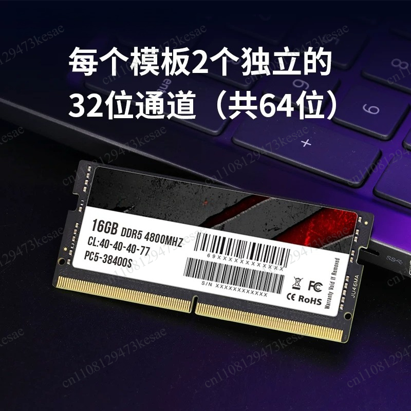 ذاكرة DDR5 للكمبيوتر المحمول 1 - مراجعة Ddr5 4800Mhz وسعره