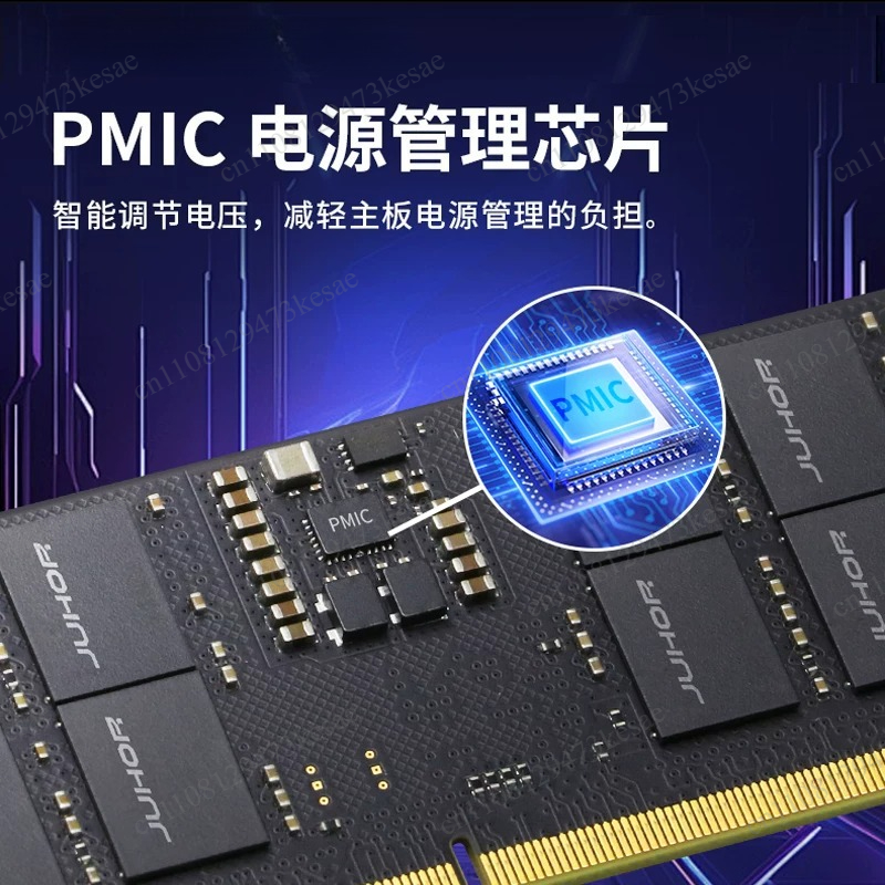 ذاكرة DDR5 للكمبيوتر المحمول 1 - مراجعة Ddr5 4800Mhz وسعره