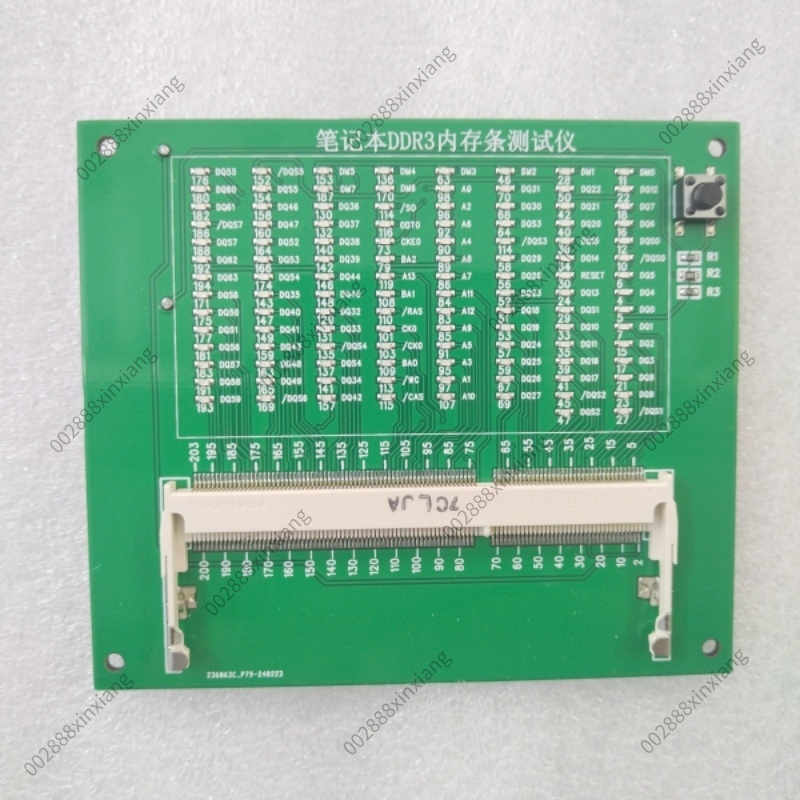 بطاقة اختبار ذاكرة الكمبيوتر ا - مراجعة Ddr5 Laptop Ram وسعره