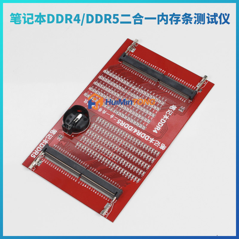 بطاقة اختبار ذاكرة الوصول العش - مراجعة Ddr5 Laptop Ram وسعره