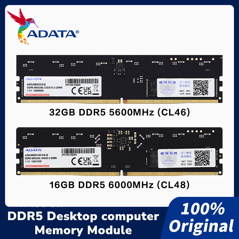 وحدة ذاكرة ADATA DDR5 U-DIMM O - مراجعة Ddr5 6000Mhz وسعره